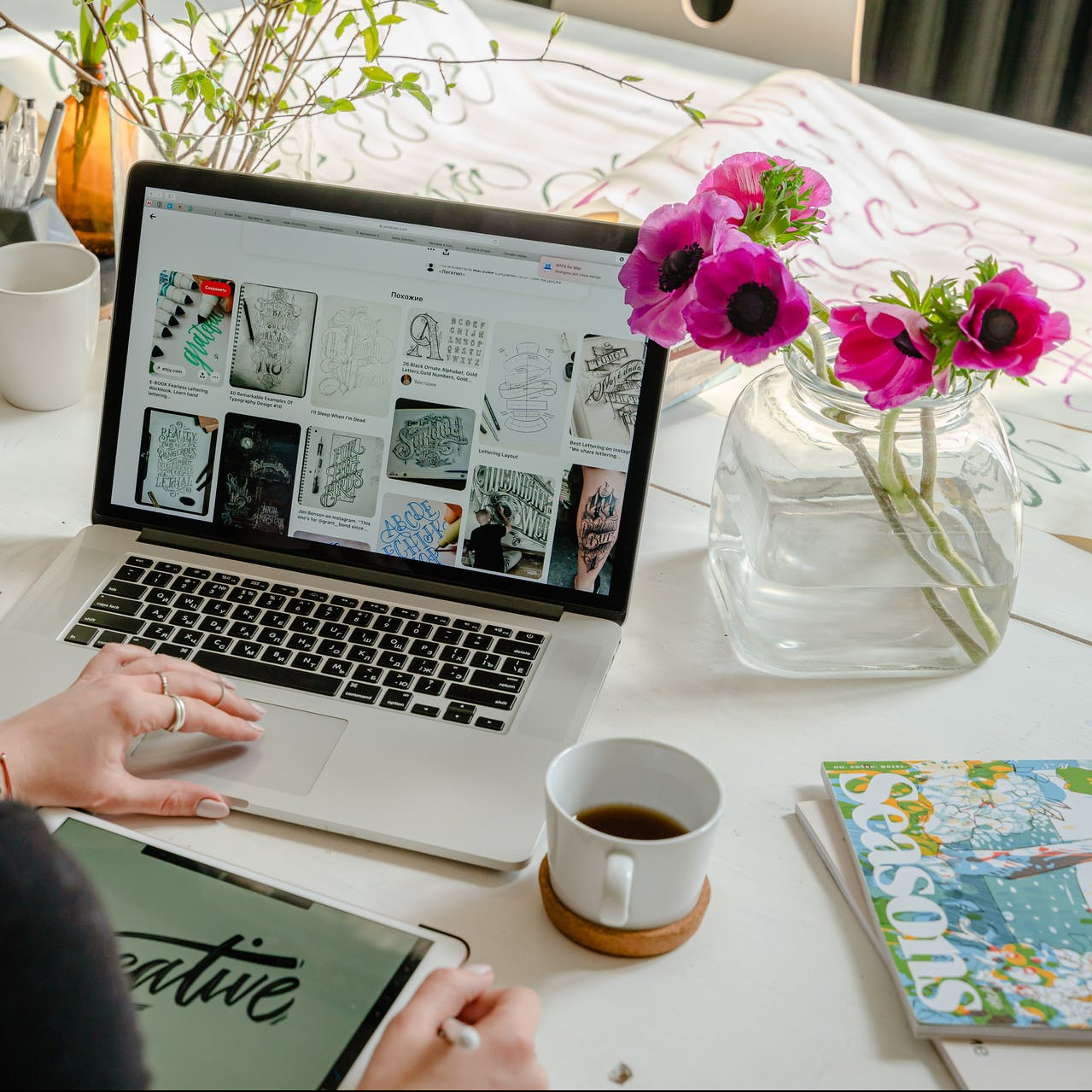 Instructional Designer